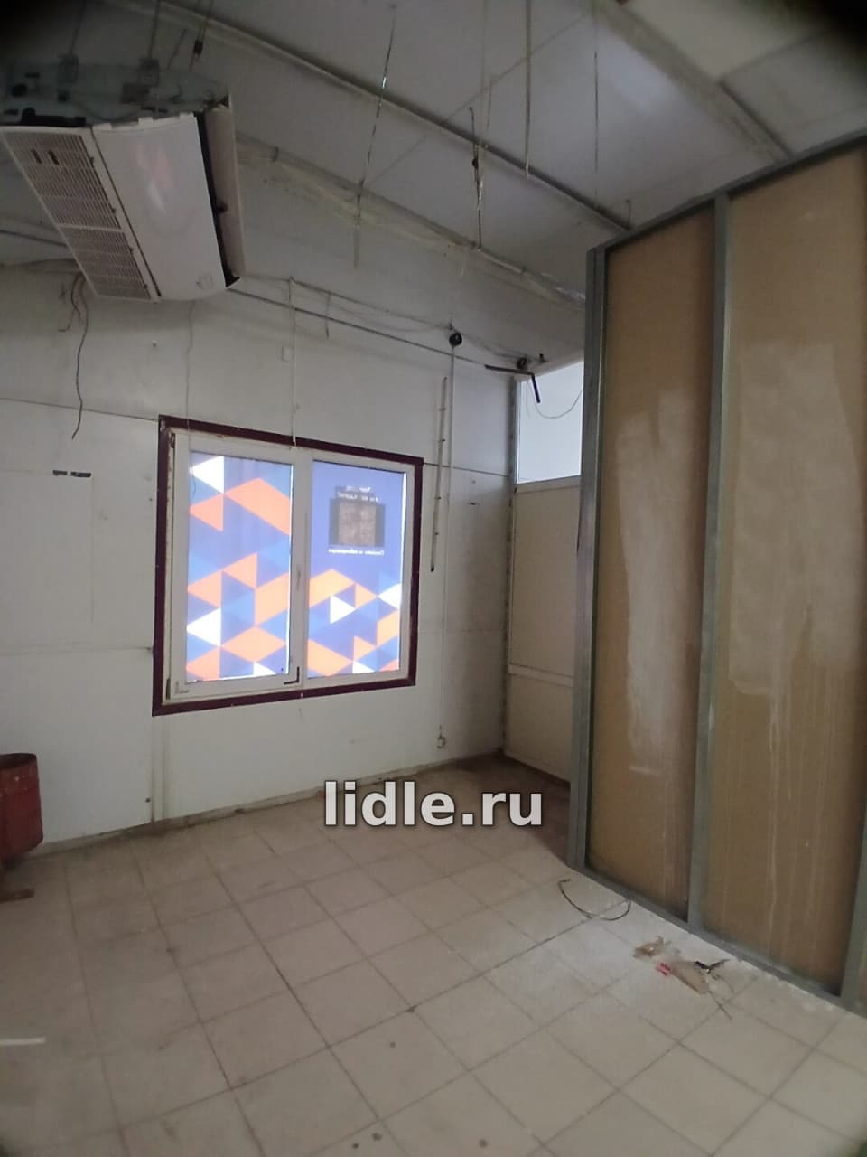 Фото объявления 7