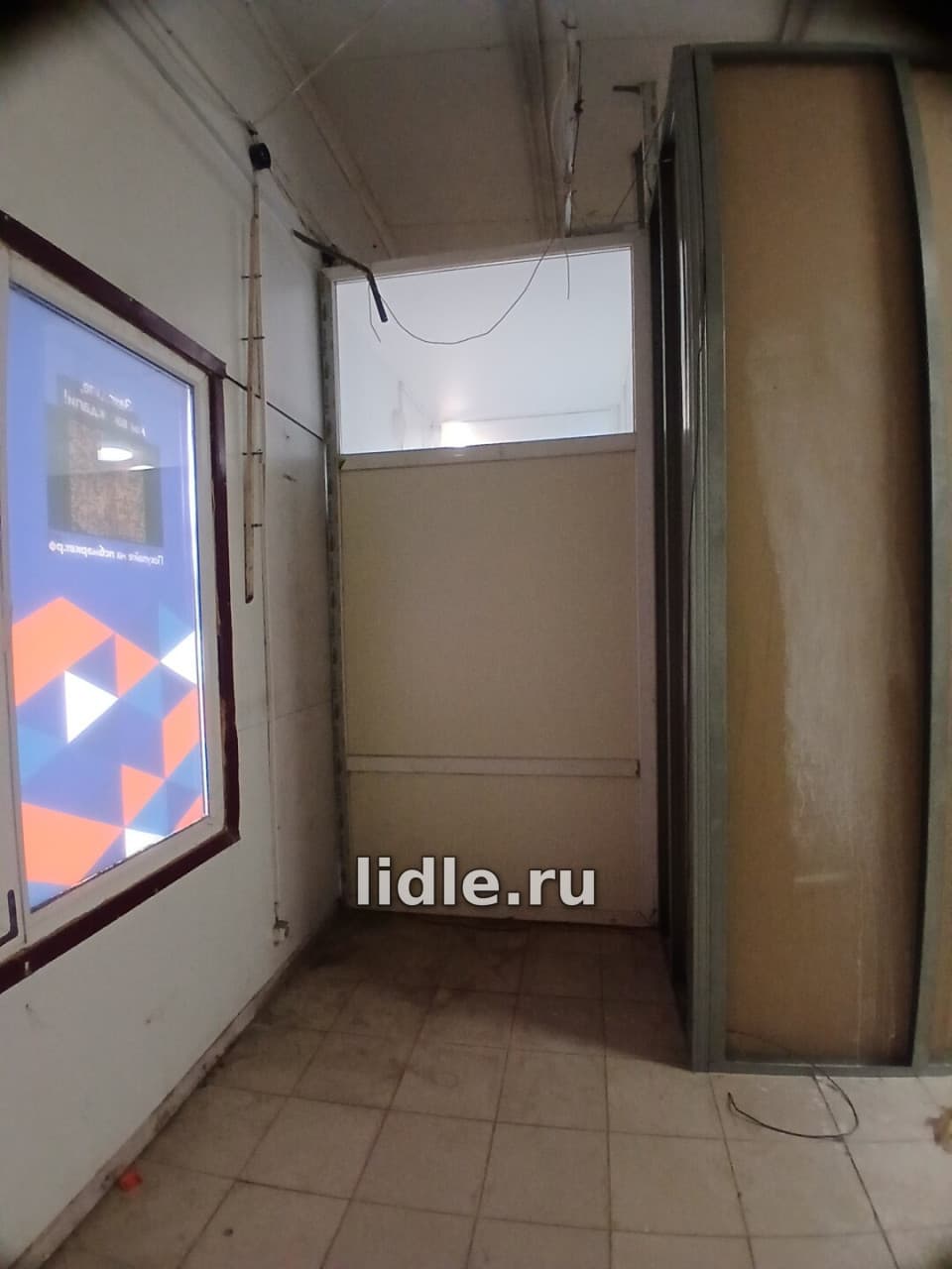 Фото объявления 6