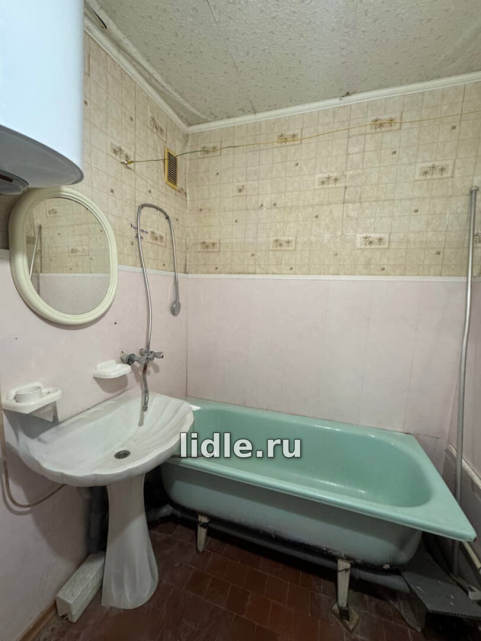 Фото объявления 7