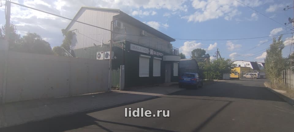 Фото объявления 3