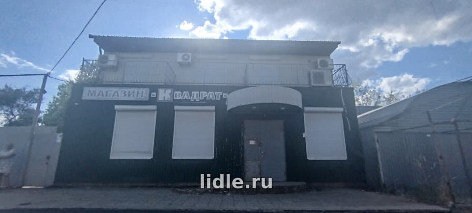 Фото объявления 1