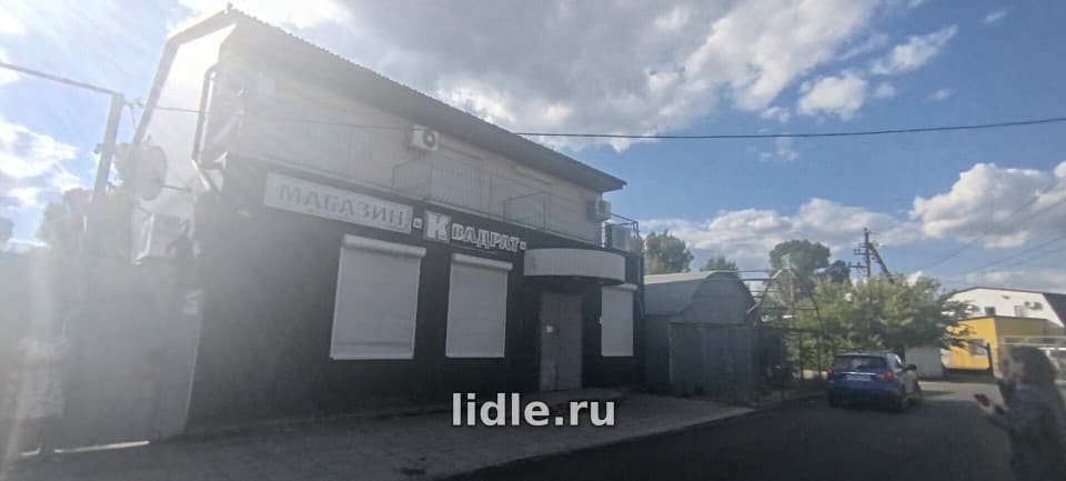 Фото объявления 2