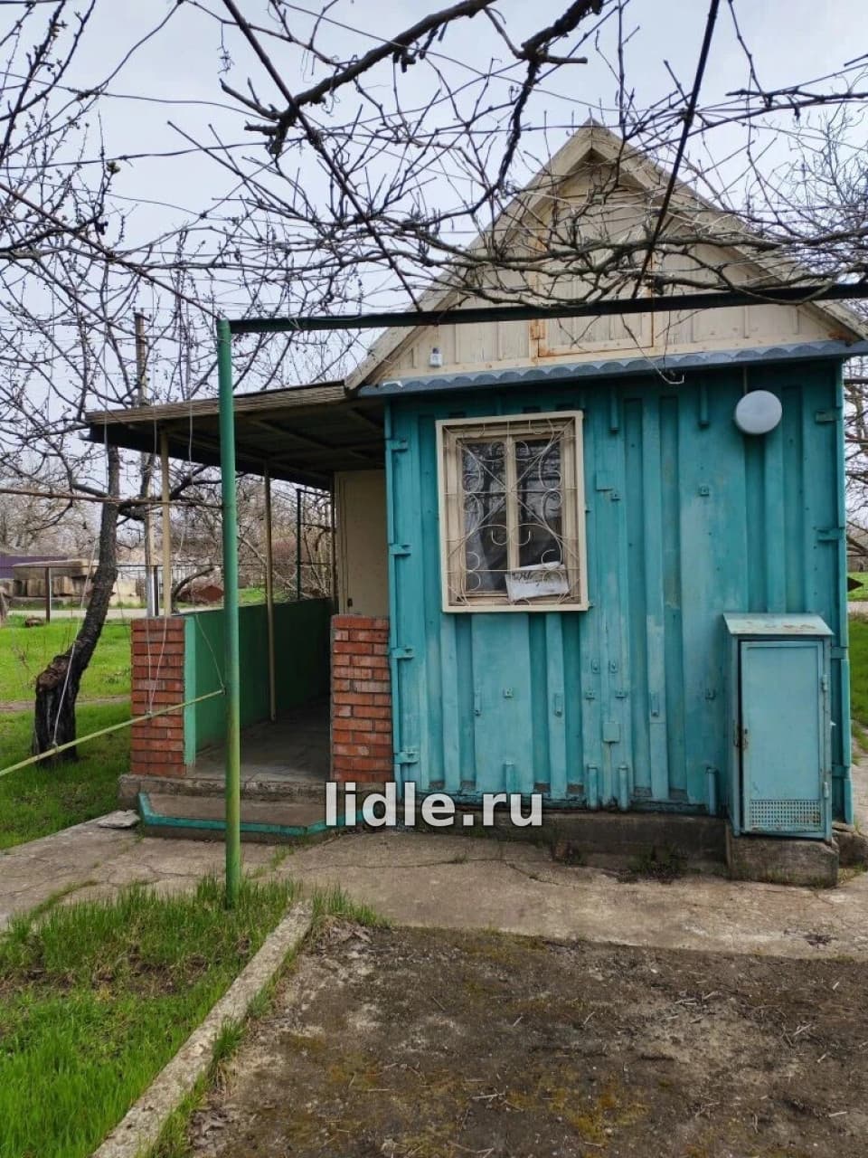 Фото объявления 6