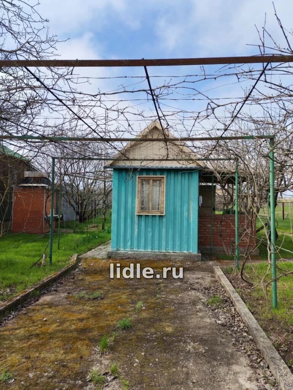 Фото объявления 8
