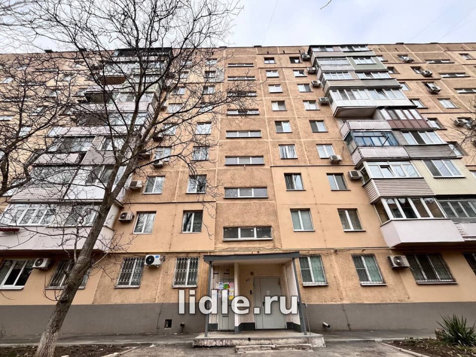 Фото объявления 15