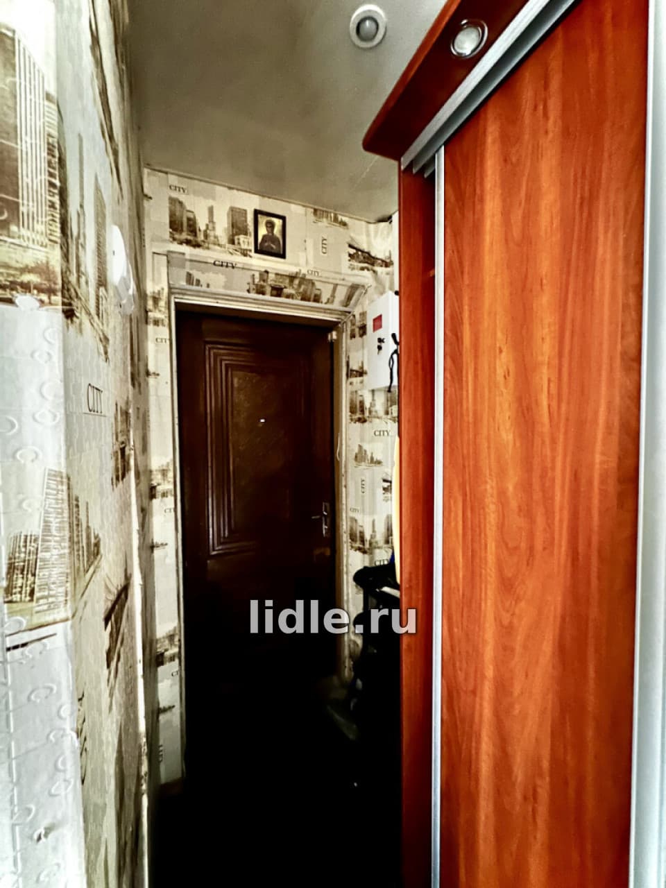 Фото объявления 9