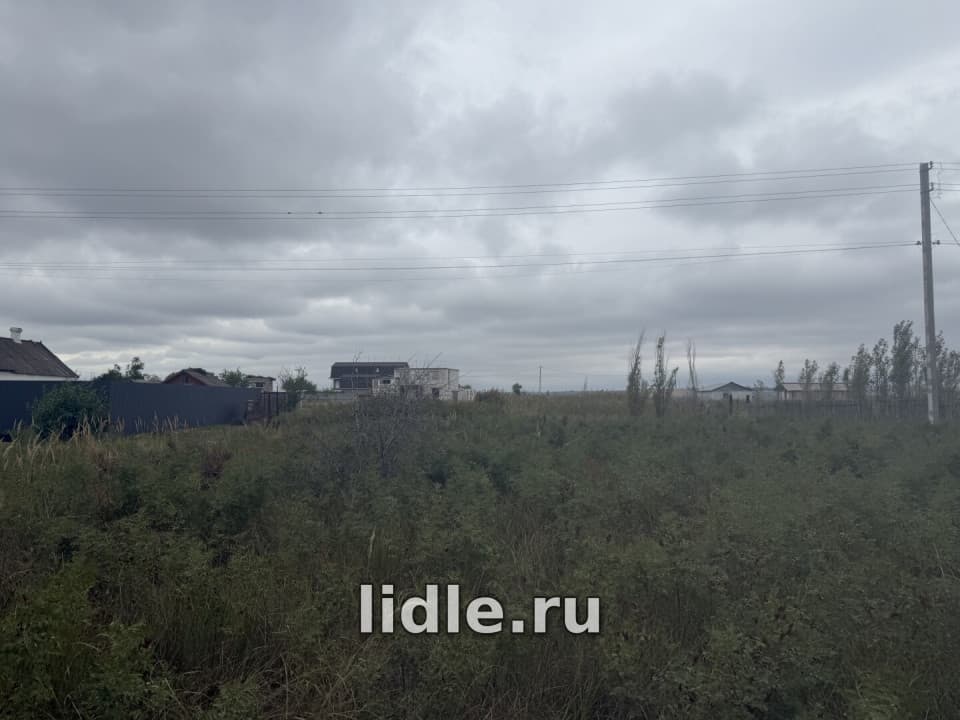Фото объявления 3