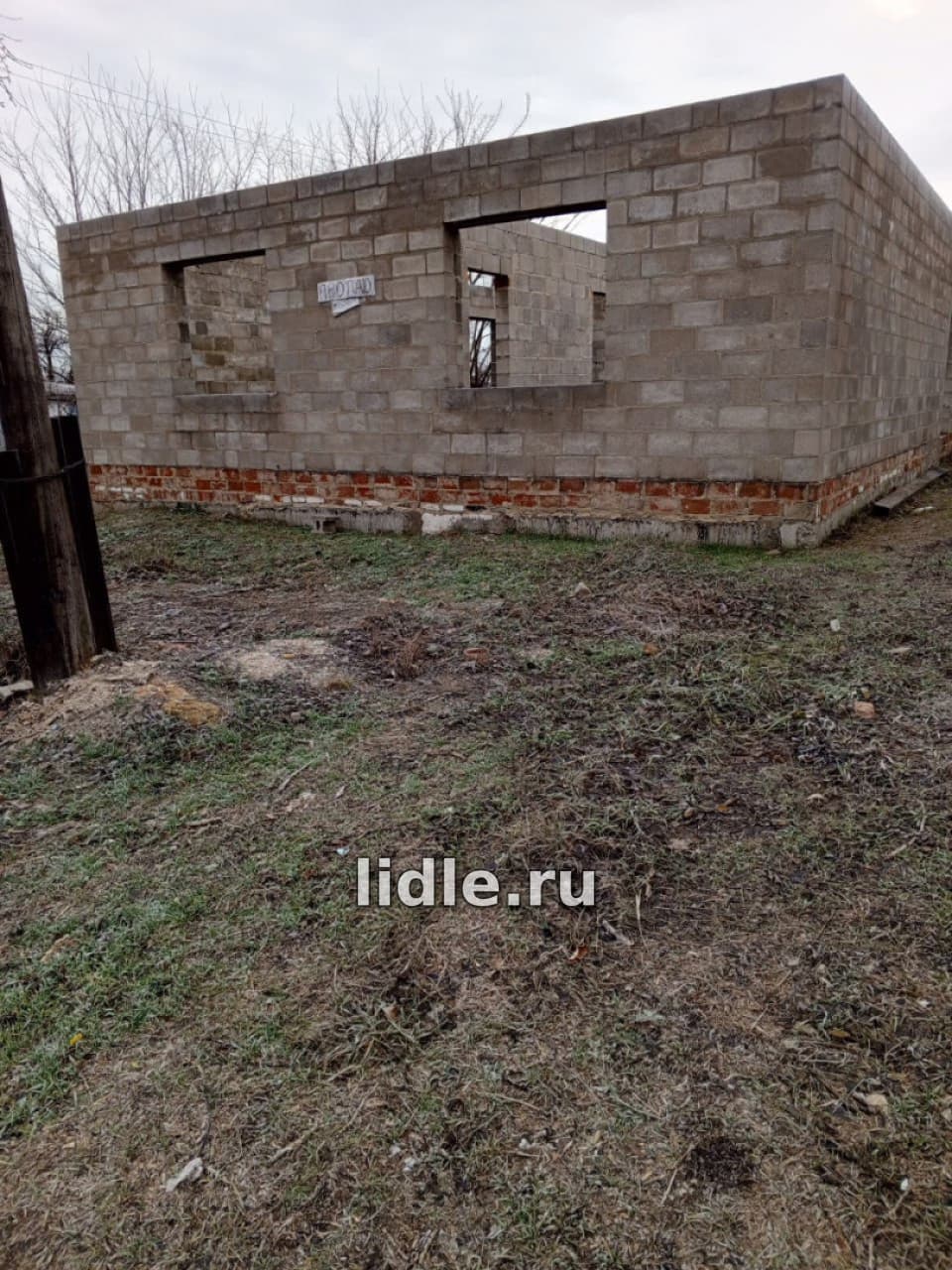 Фото объявления 3