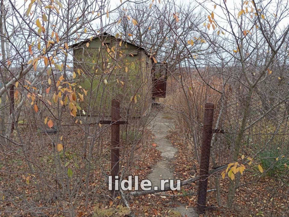 Фото объявления 2