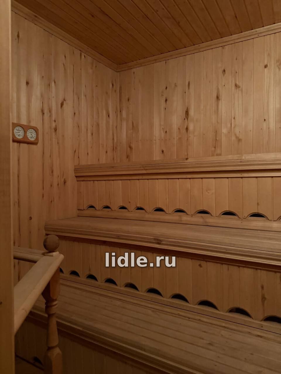 Фото объявления 11