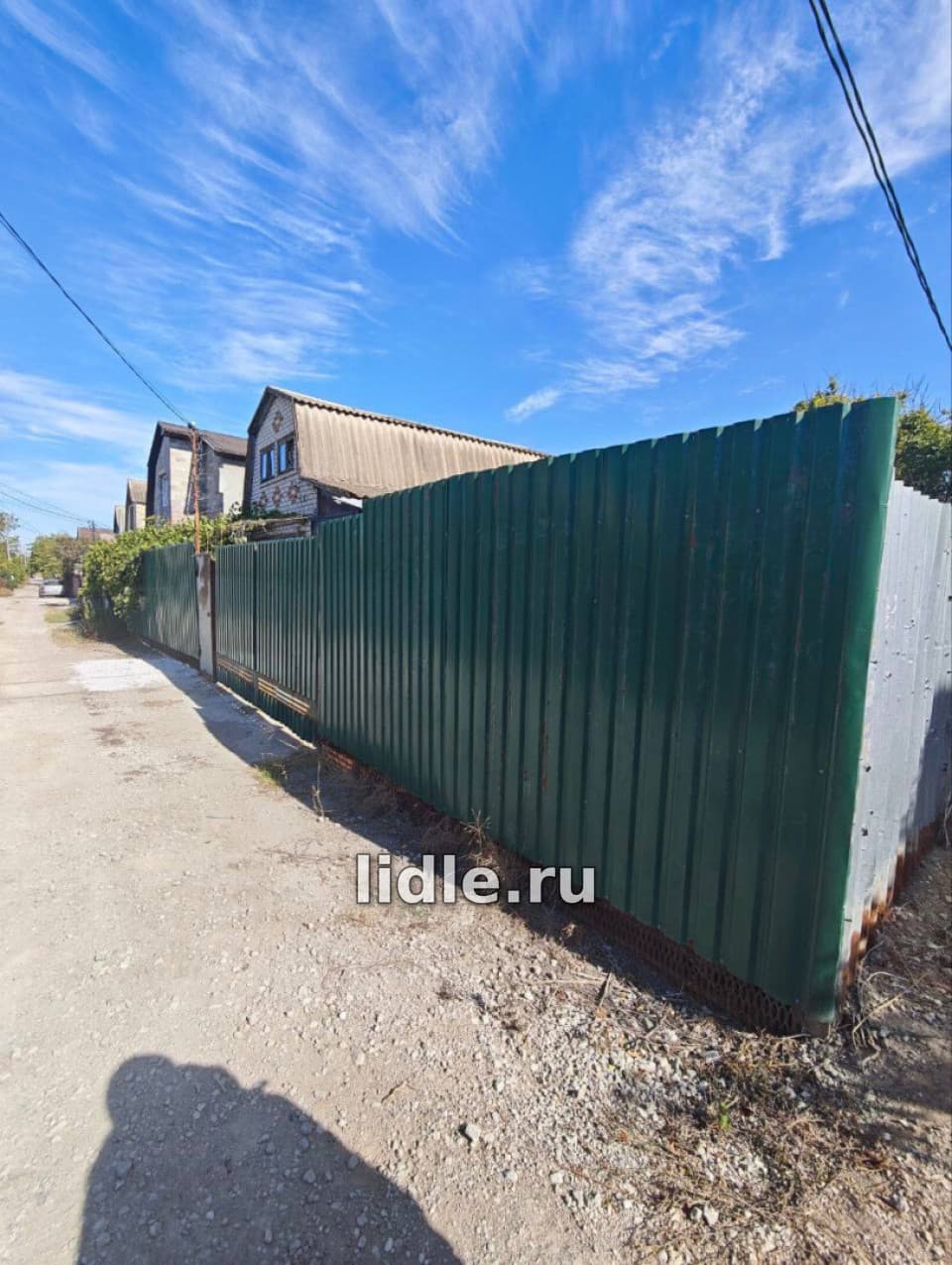 Фото объявления 2
