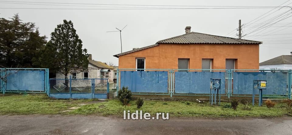 Фото объявления 2