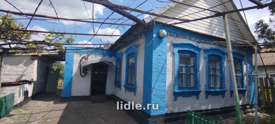 Фото объявления 2