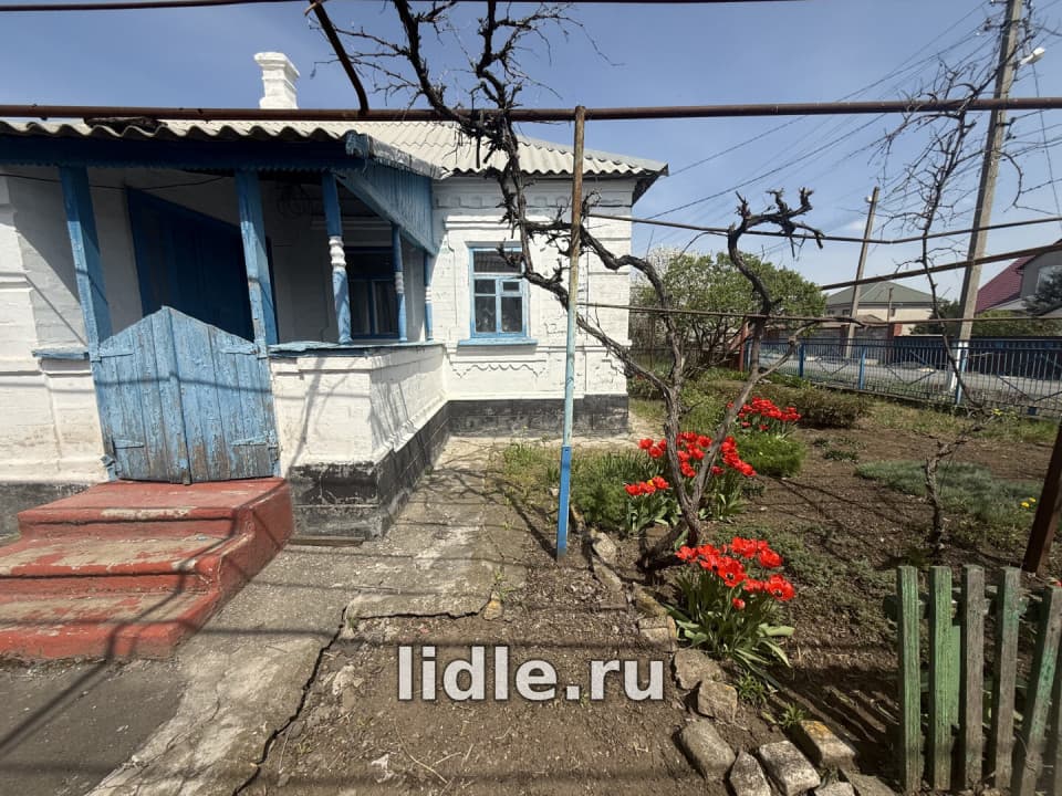 Фото объявления 2