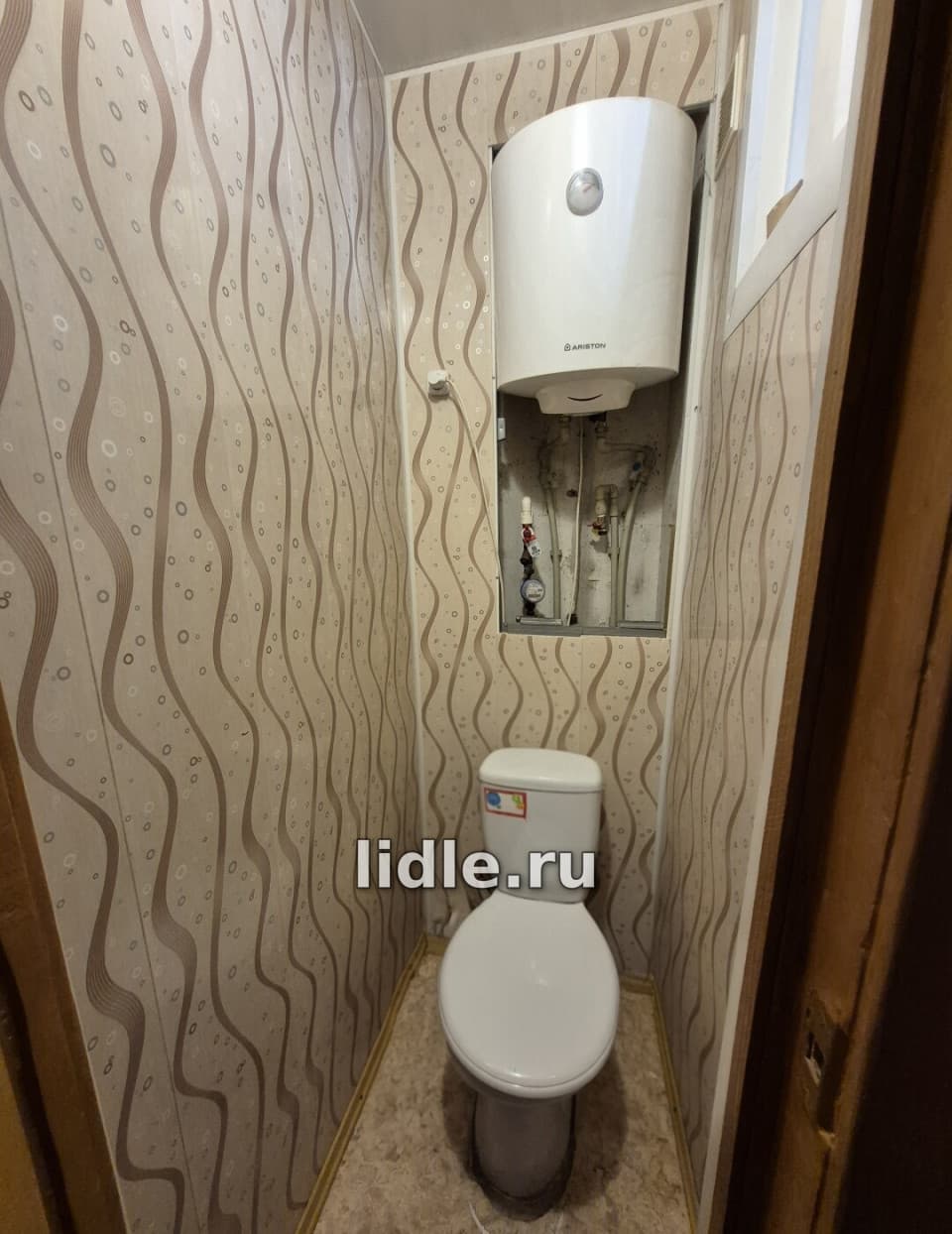 Фото объявления 8