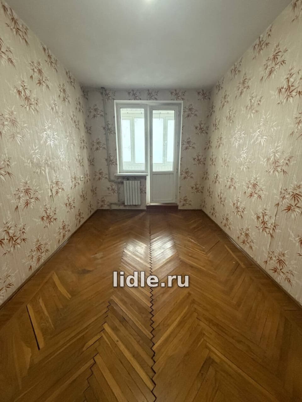 Фото объявления 2