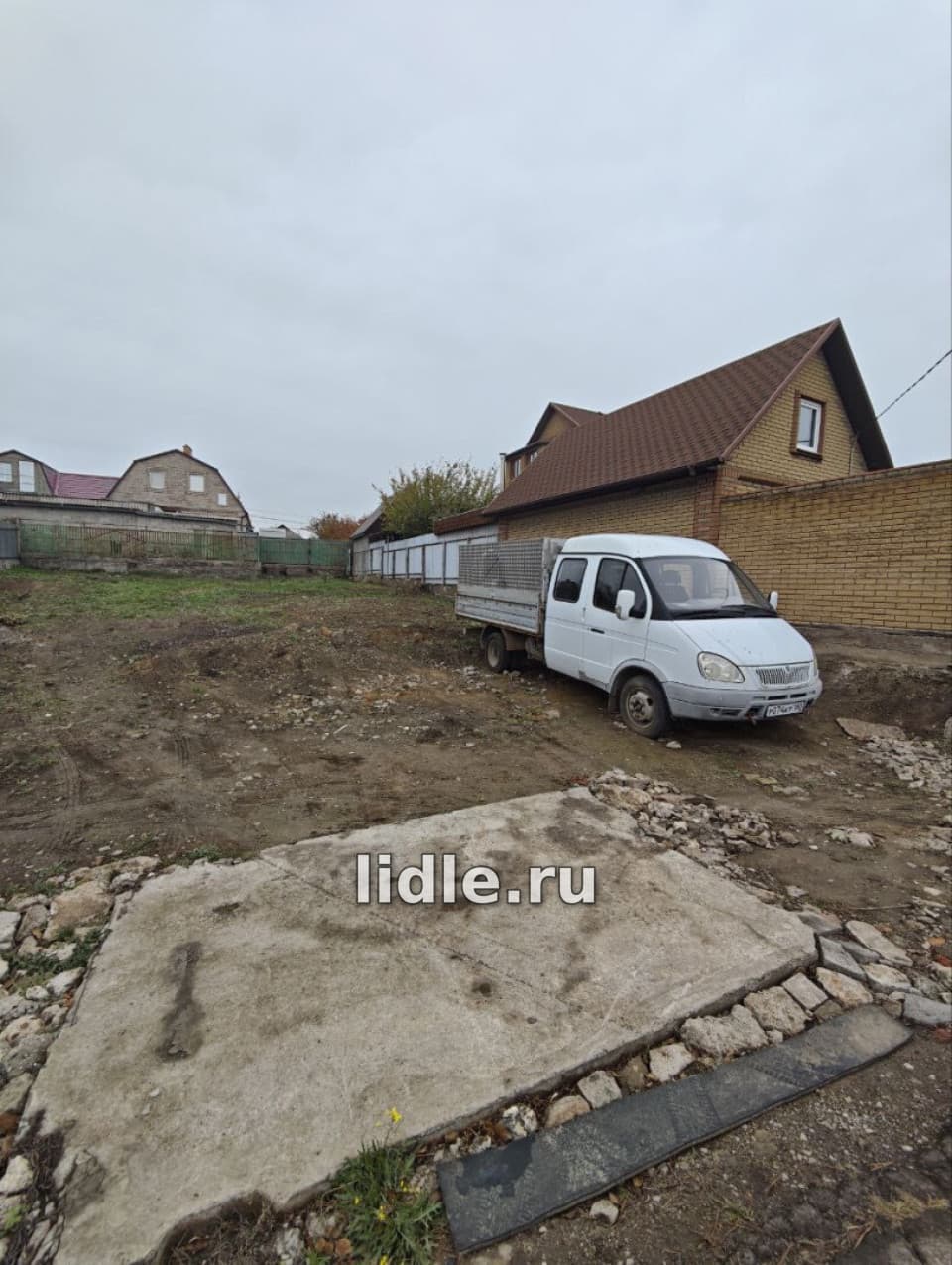 Фото объявления 4