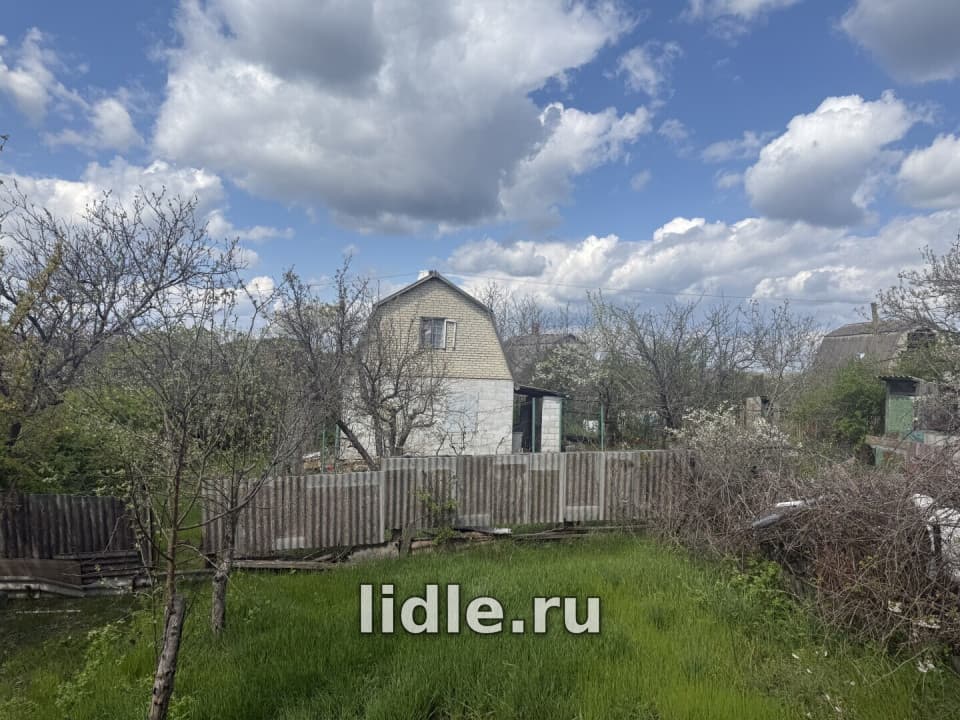 Фото объявления 2