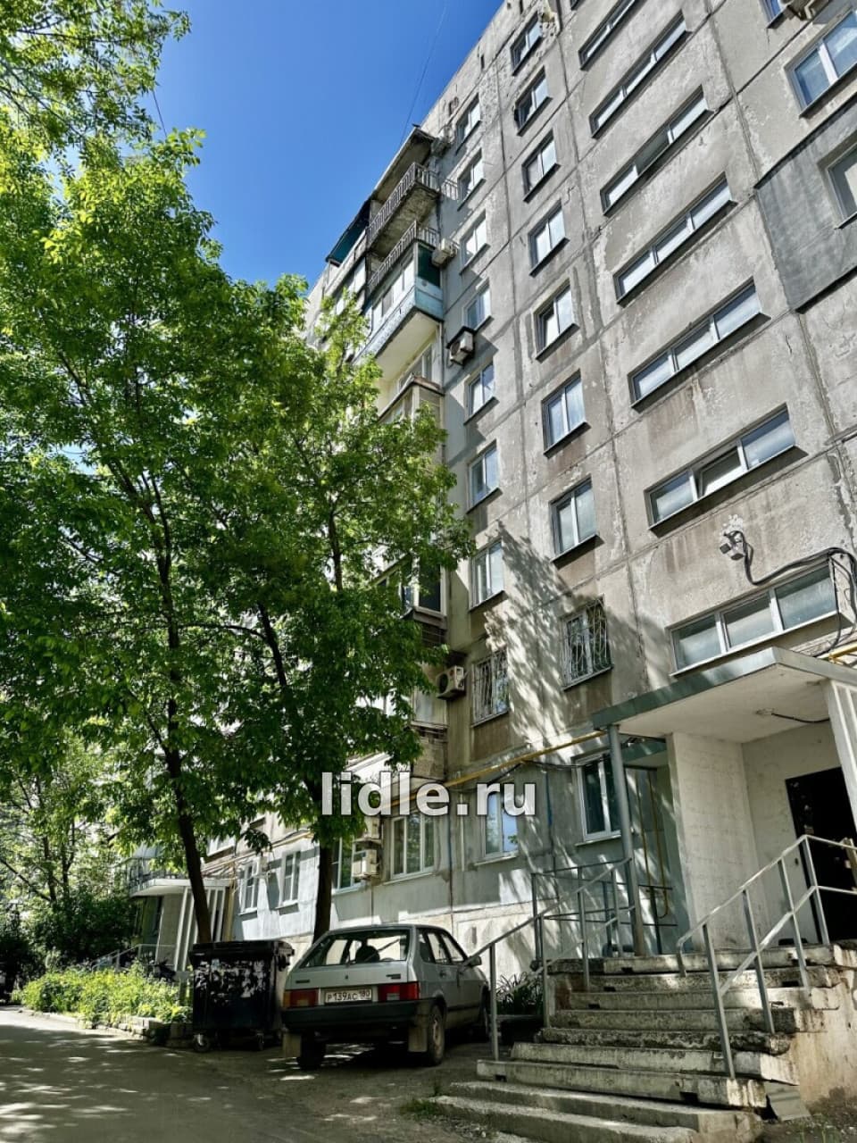 Фото объявления 7