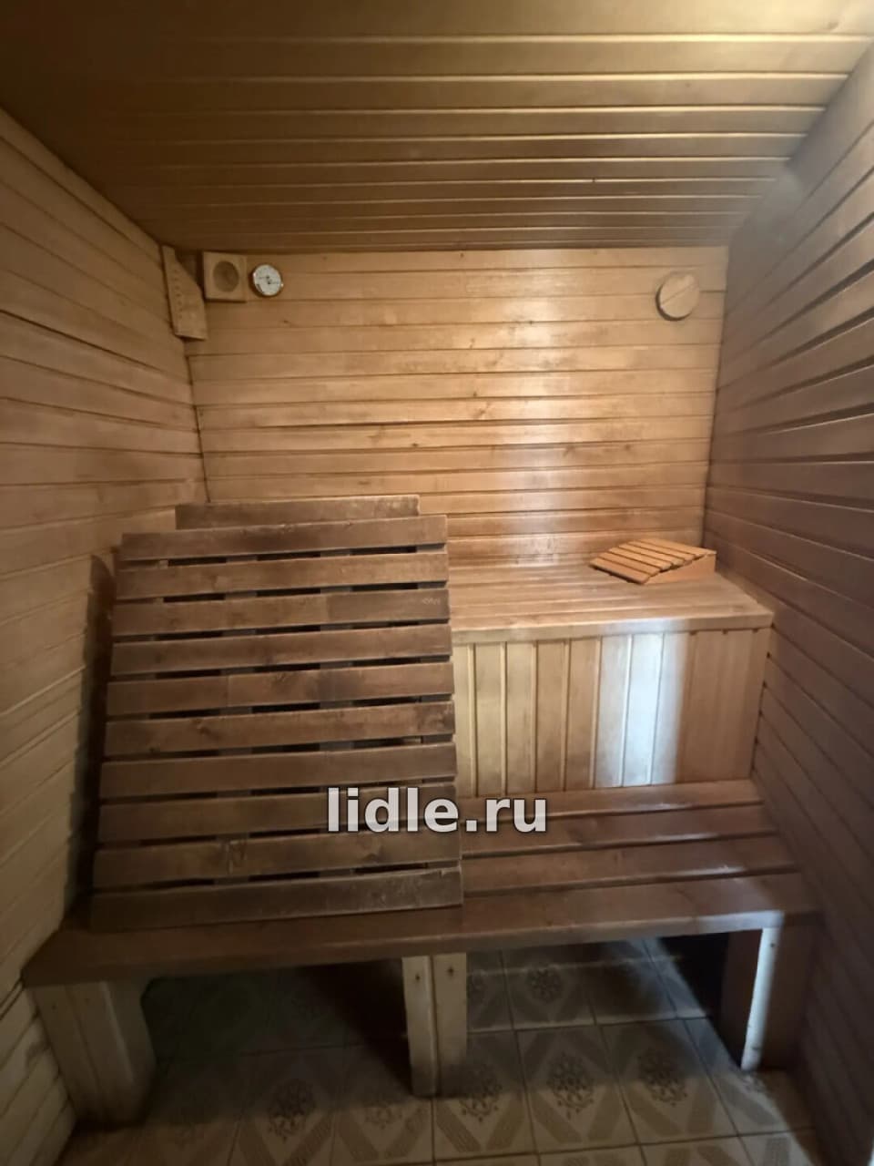 Фото объявления 10