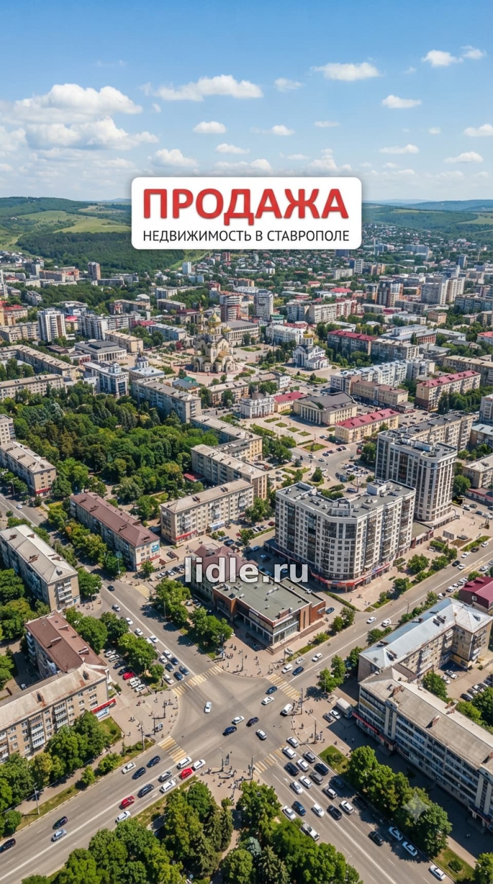 Фото объявления 1