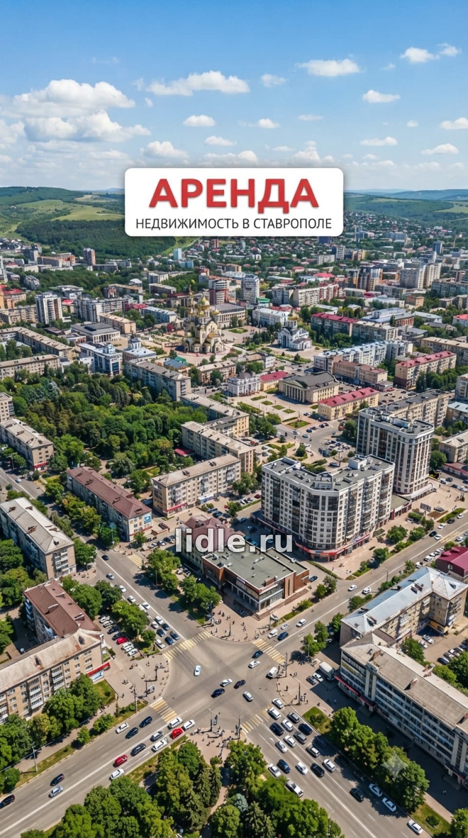 Фото объявления 1