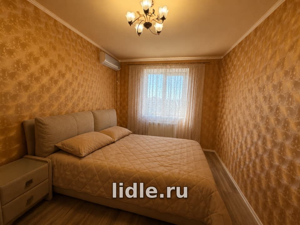 Фото объявления 3