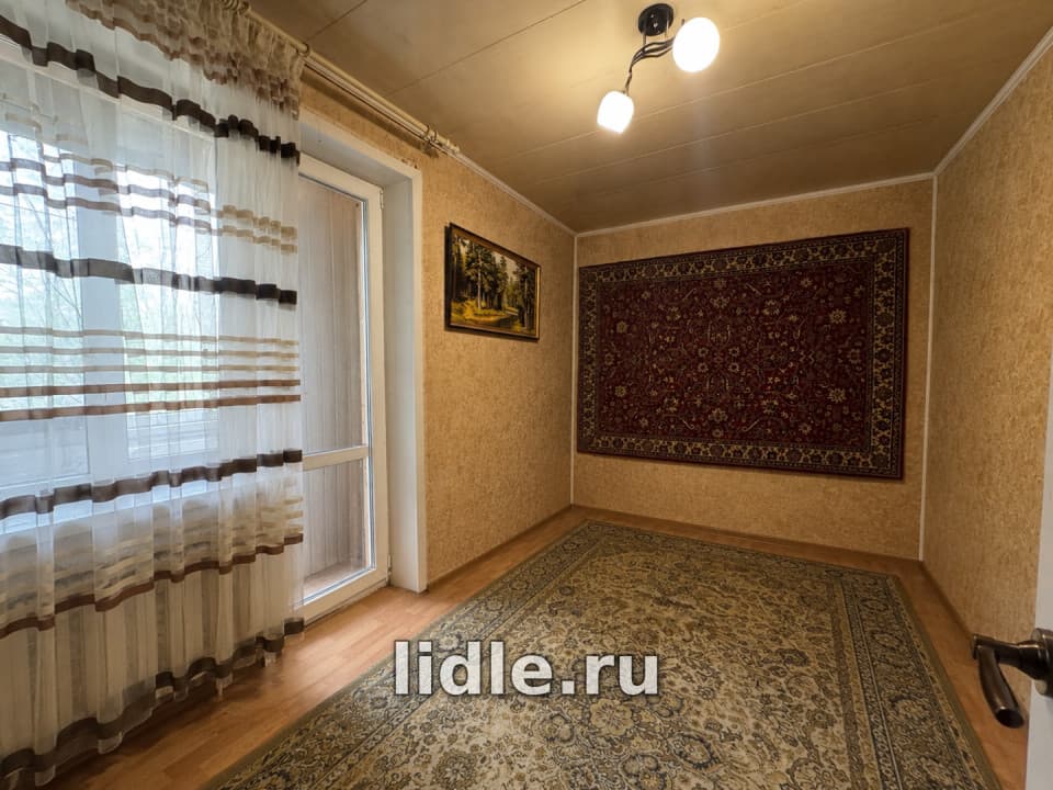 Фото объявления 2