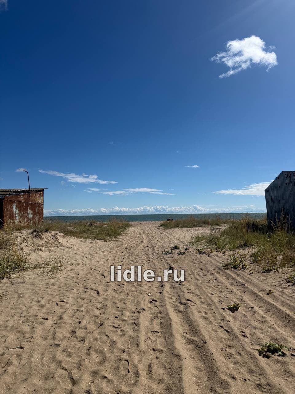 Фото объявления 2