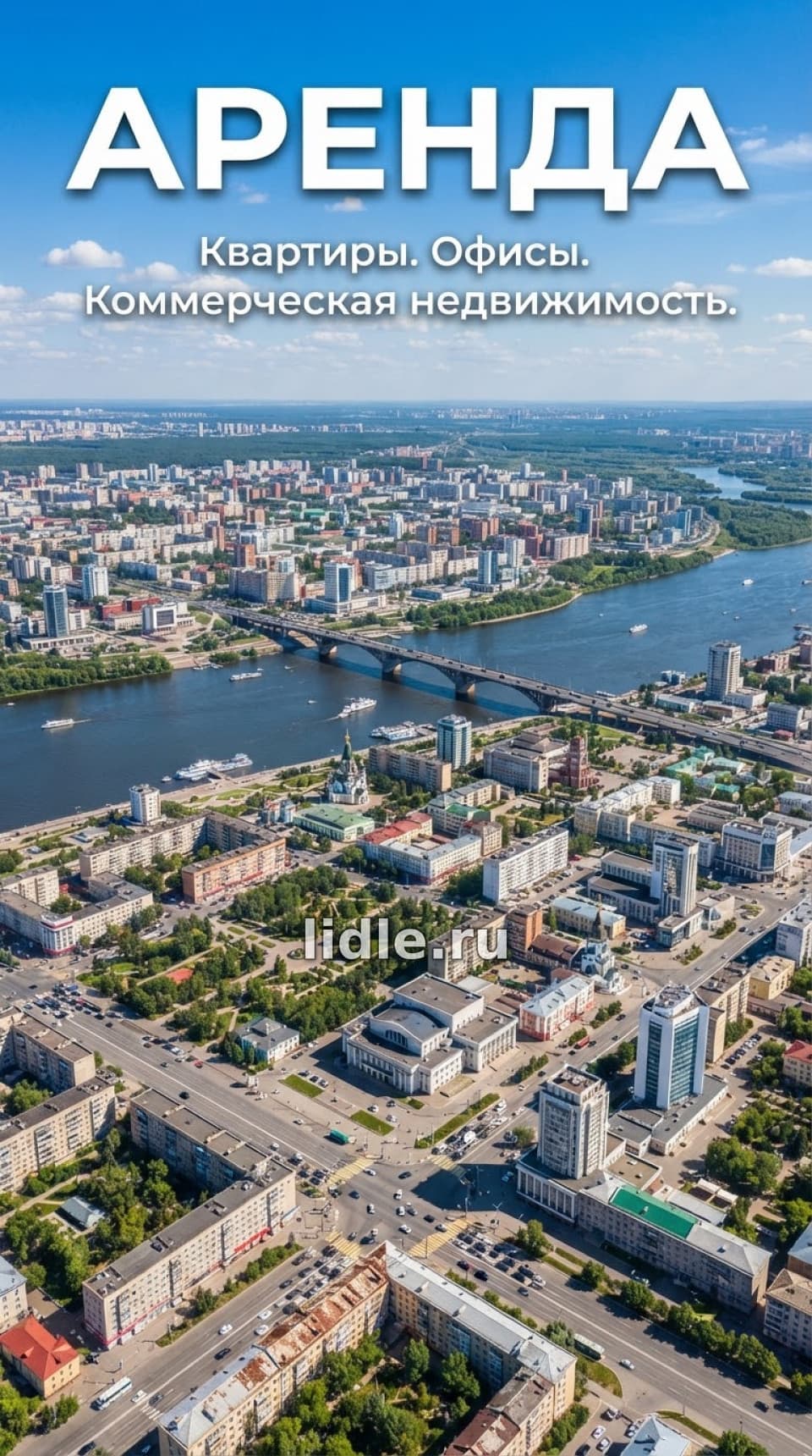 Фото объявления 1