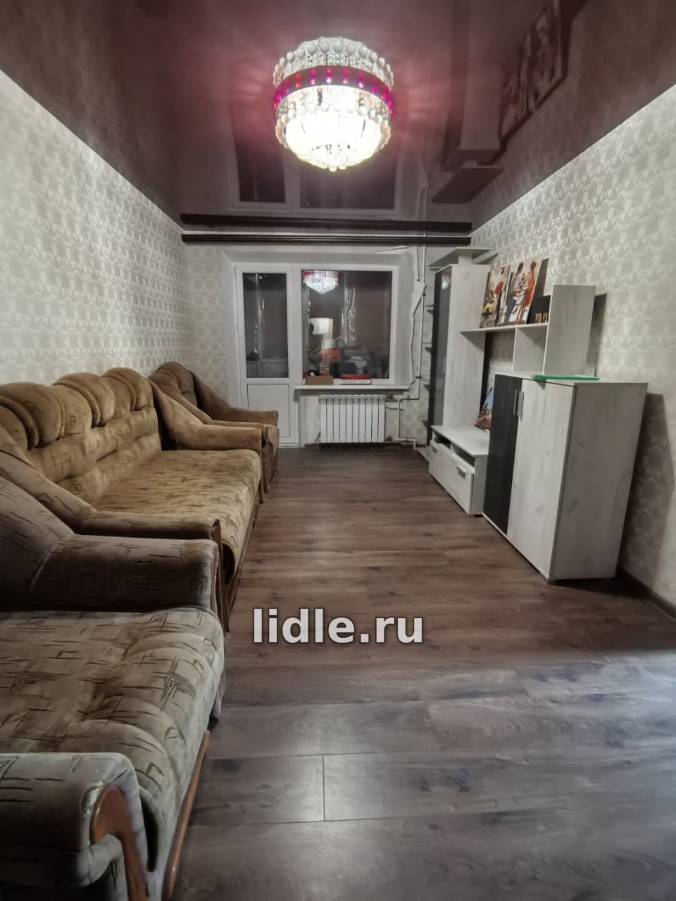Фото объявления 1