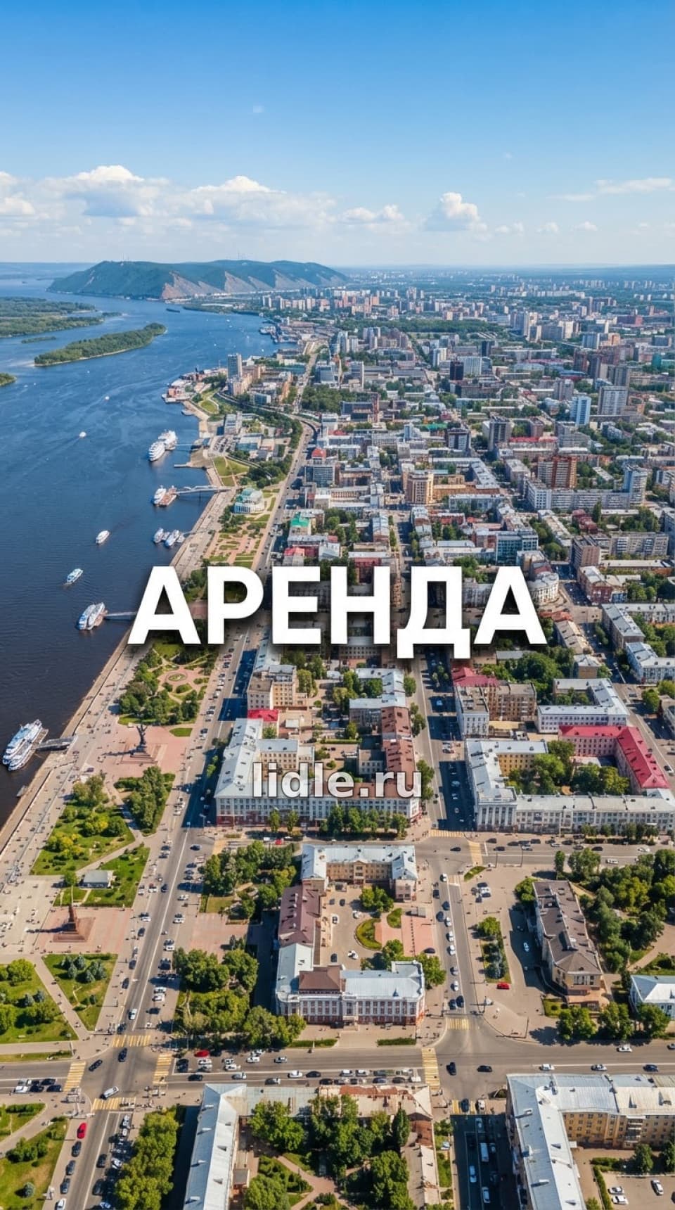 Фото объявления 1