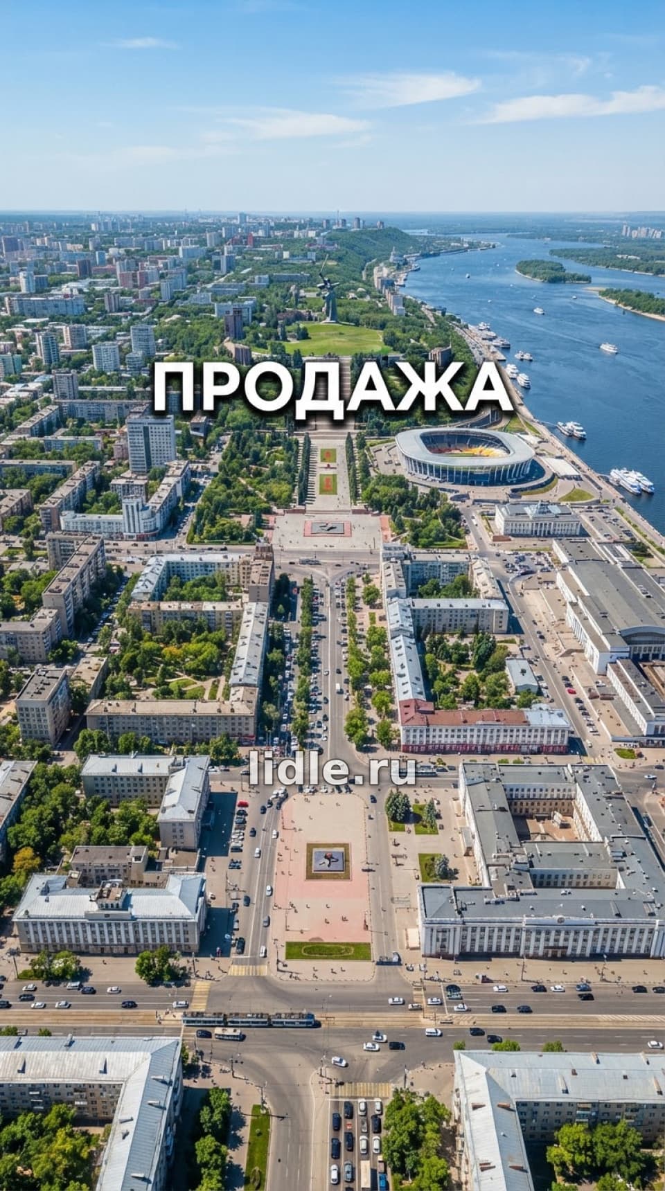 Фото объявления 1