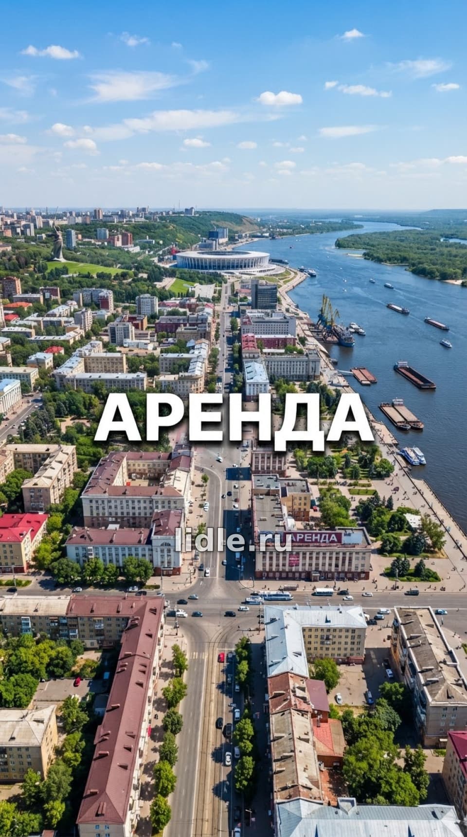 Фото объявления 1