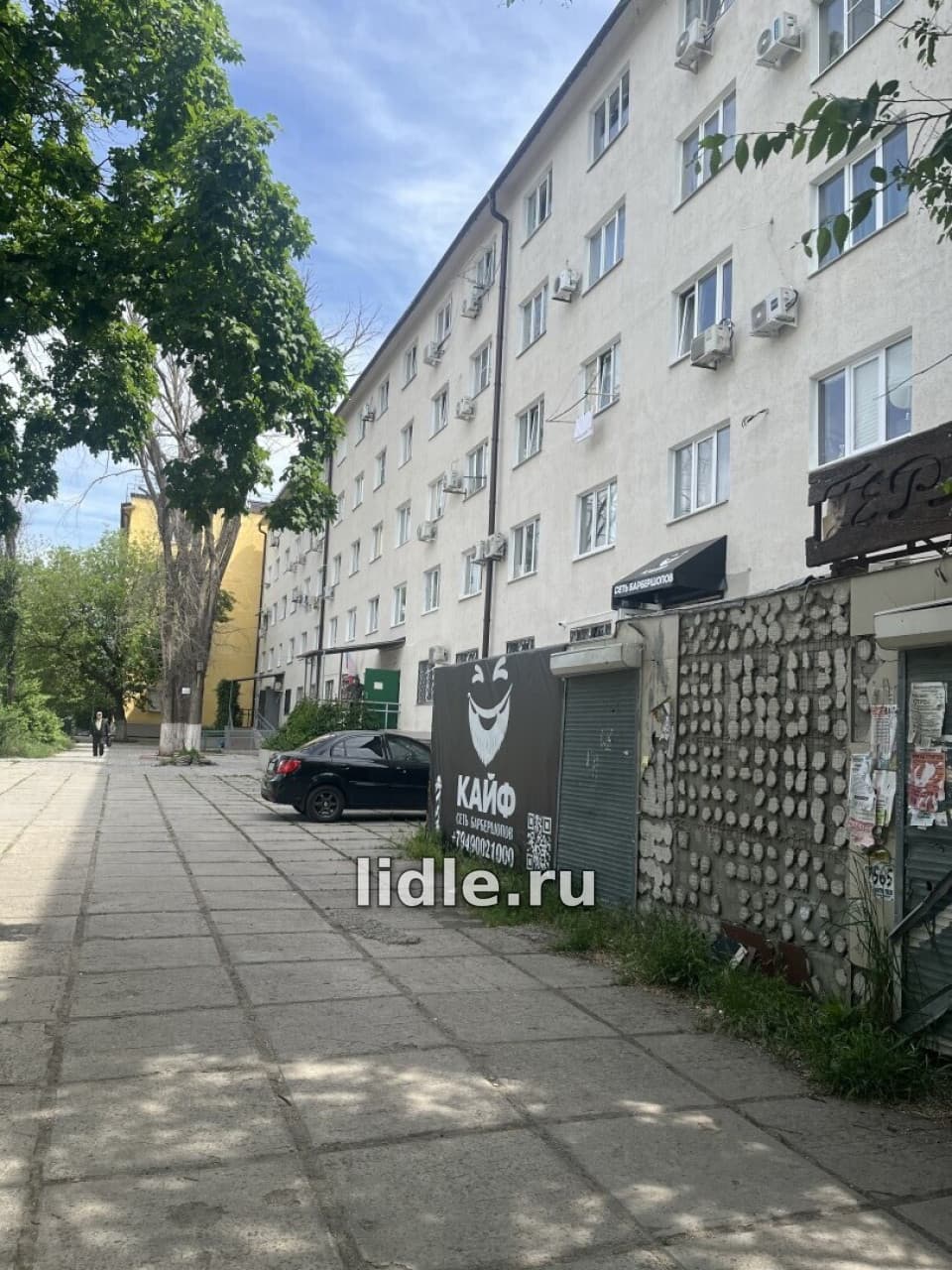 Фото объявления 7