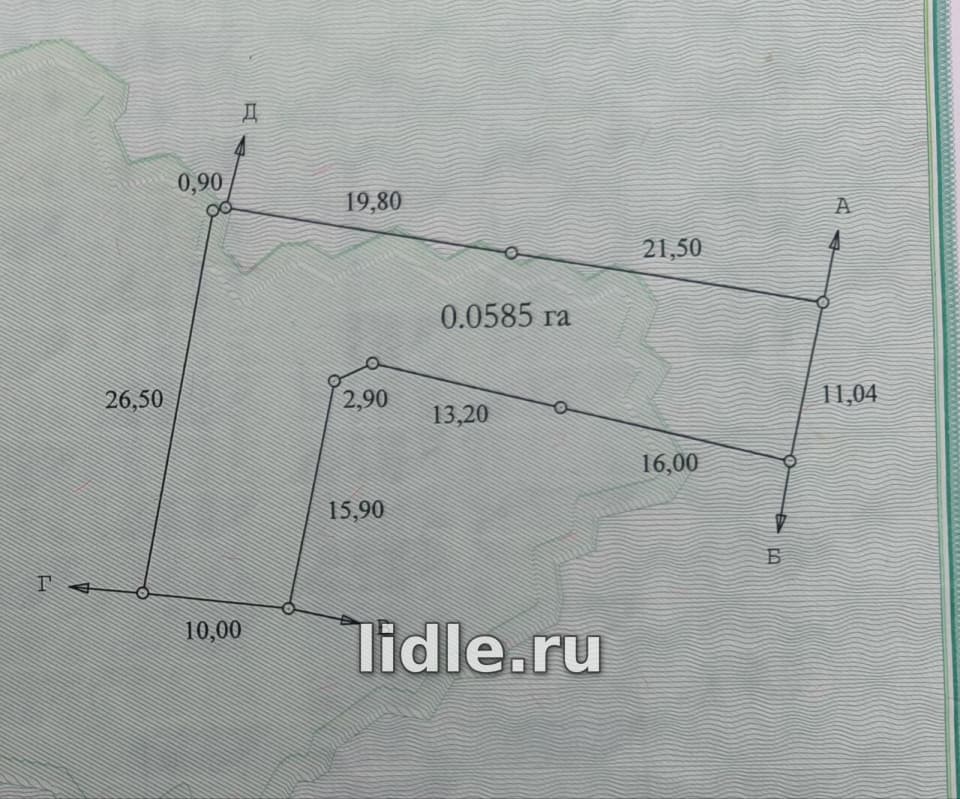 Фото объявления 5