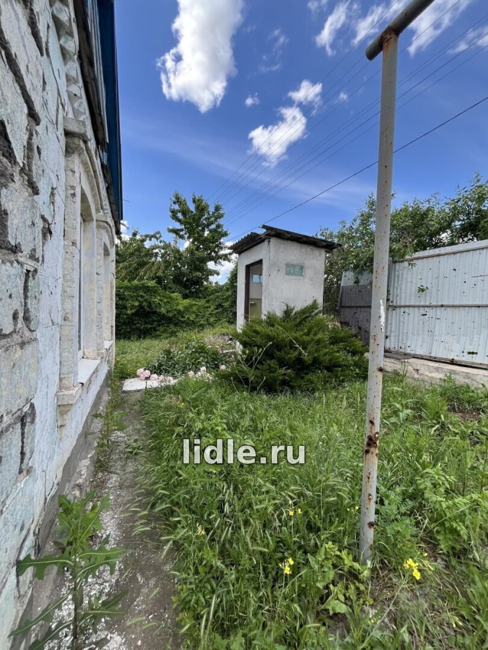 Фото объявления 5