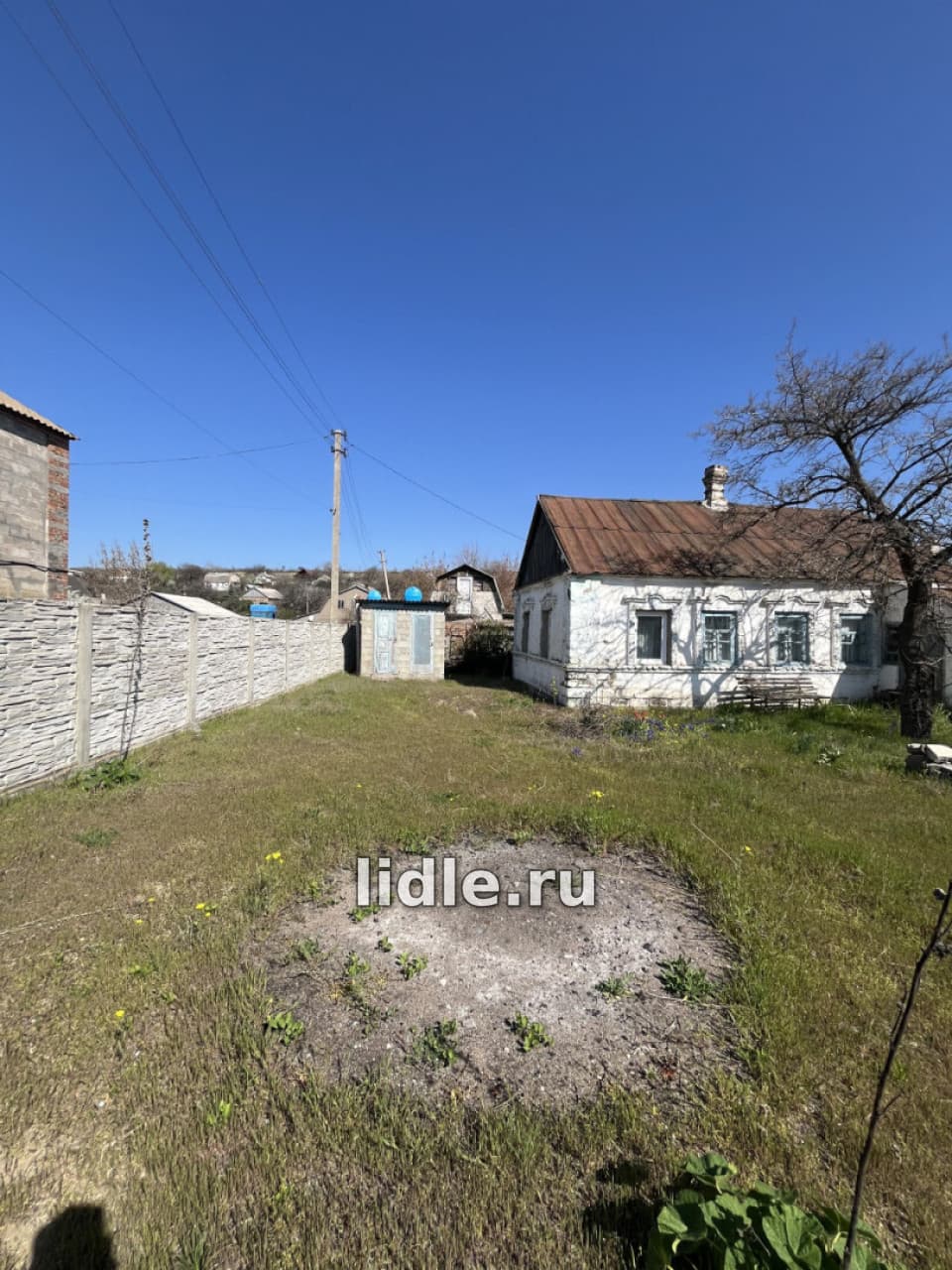 Фото объявления 1