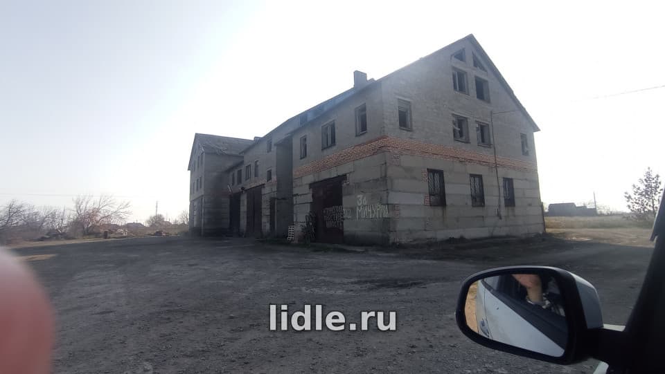 Фото объявления 3