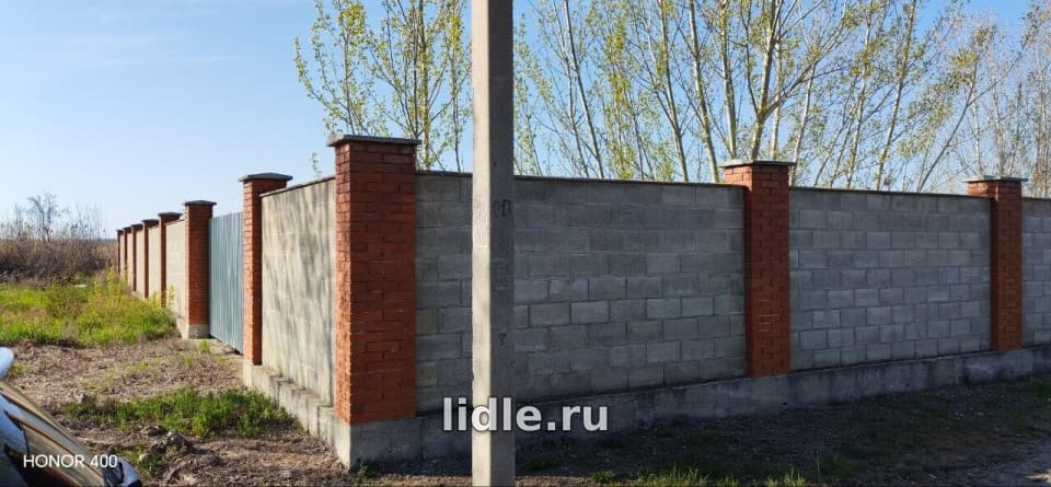 Фото объявления 3