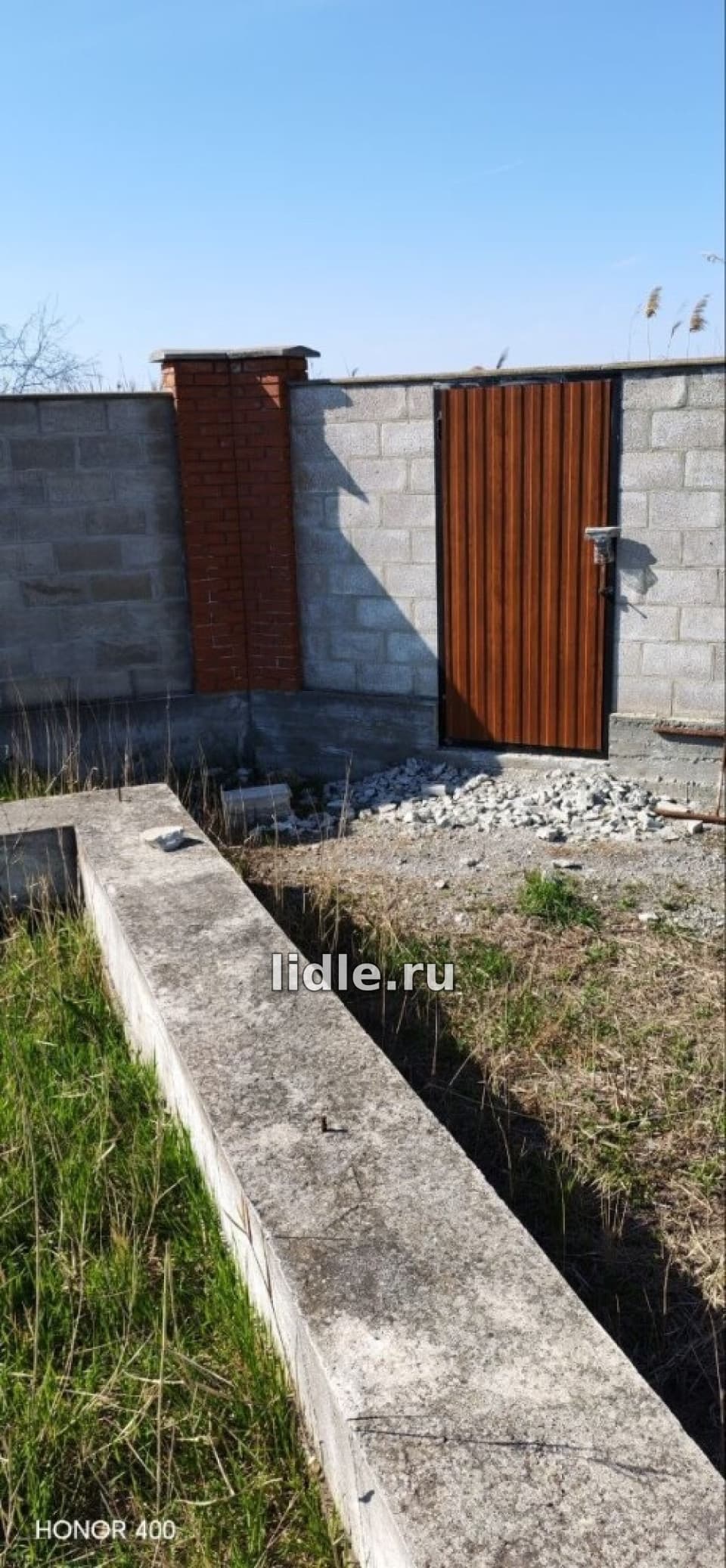 Фото объявления 6