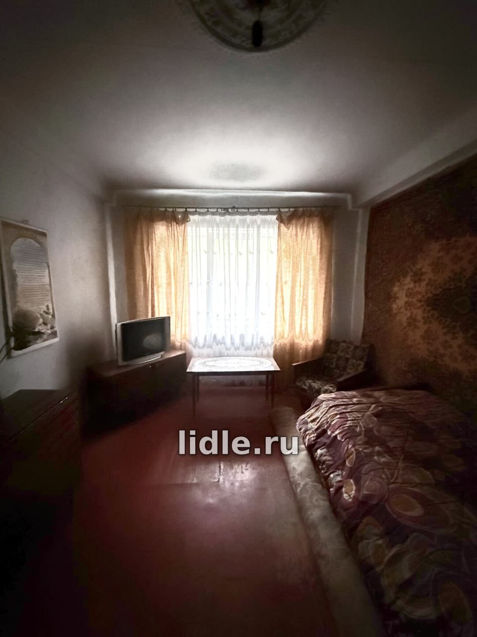 Фото объявления 2