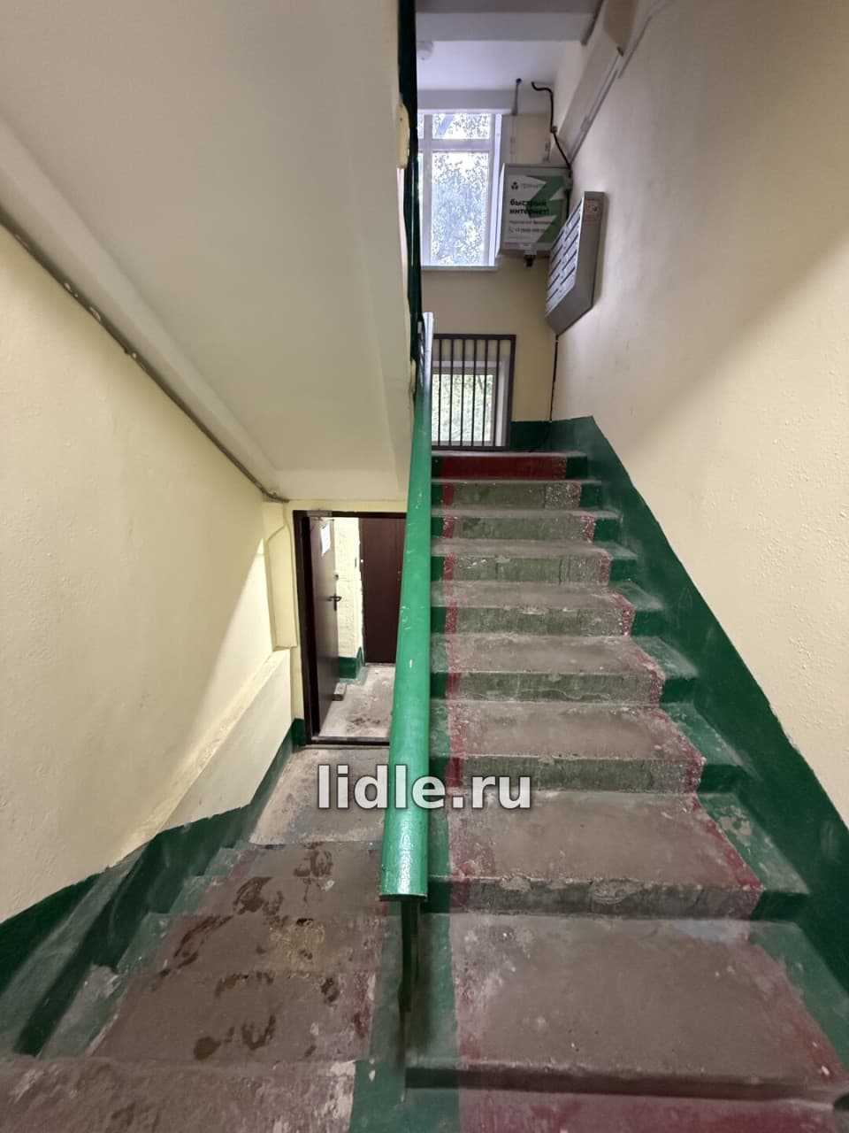 Фото объявления 5