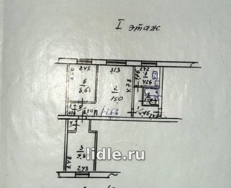 Фото объявления 7