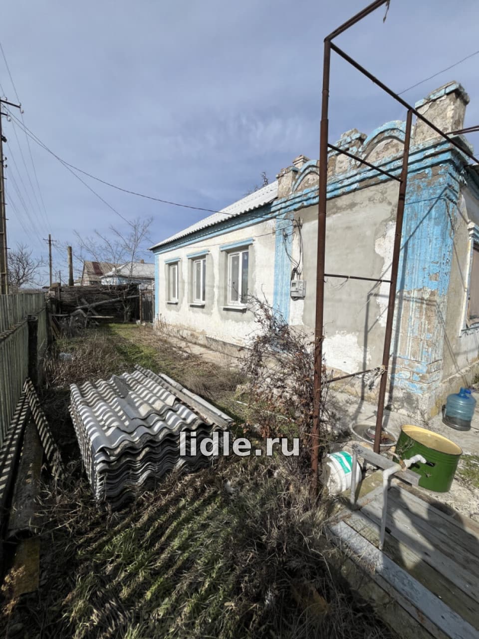 Фото объявления 2
