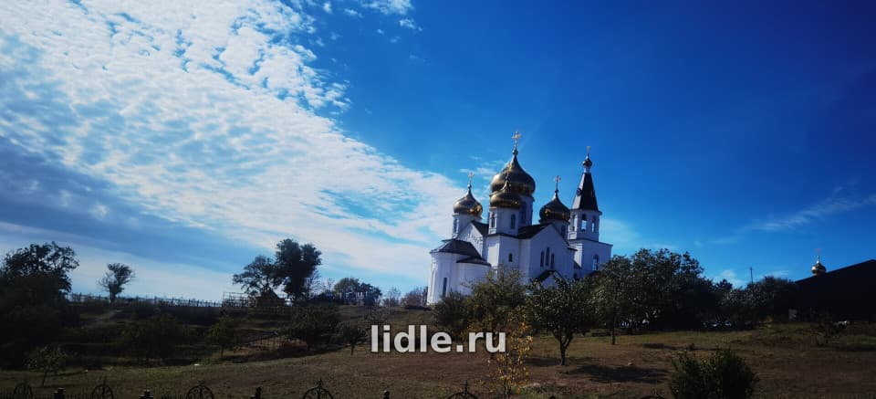 Фото объявления 1