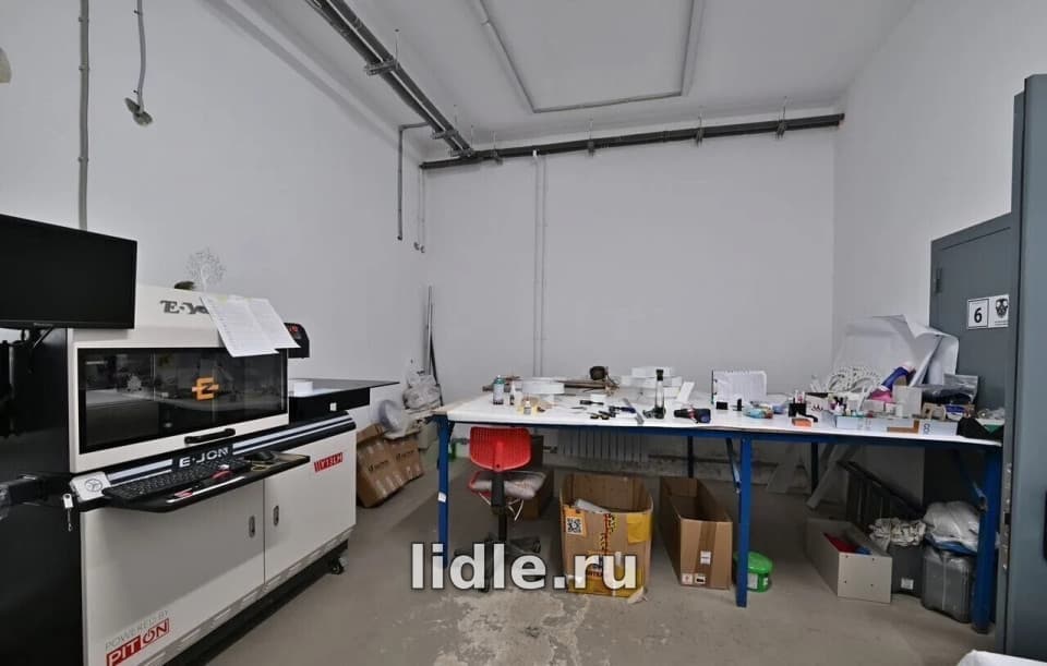 Фото объявления 2