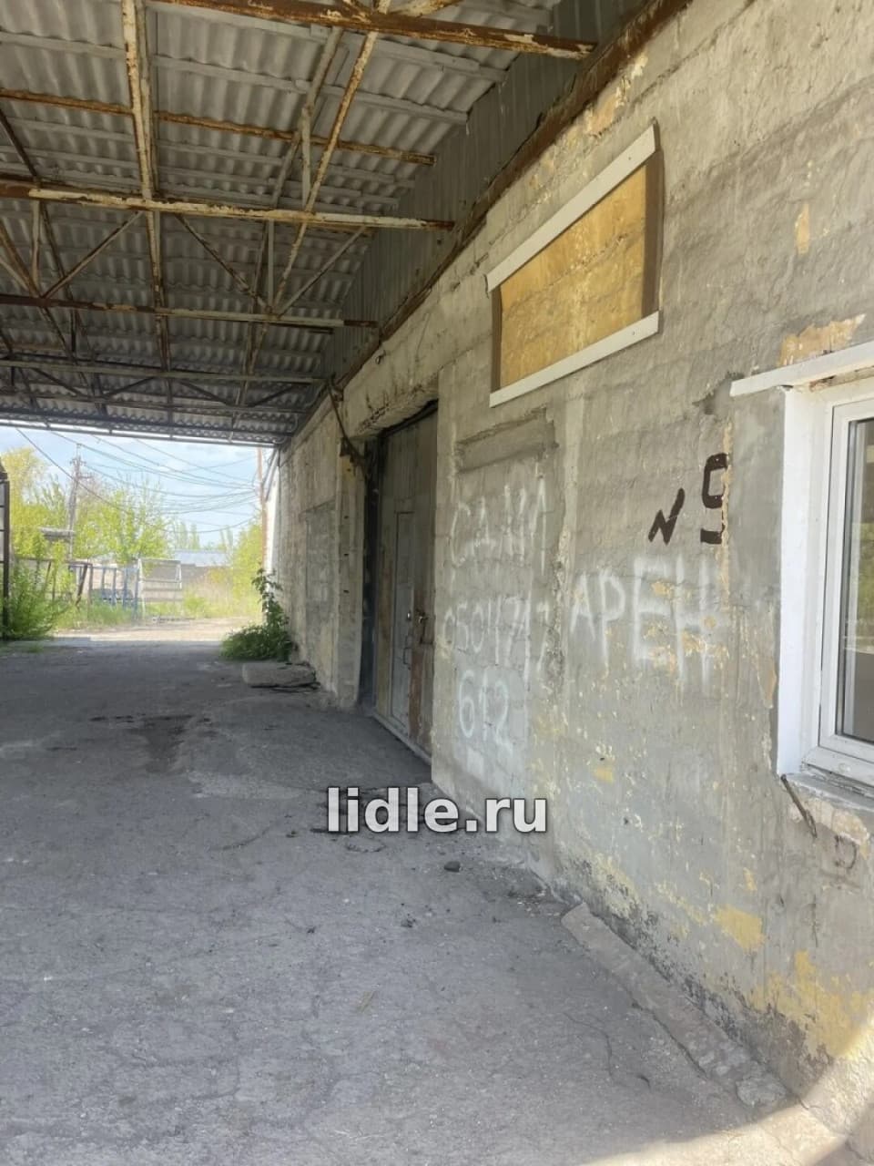 Фото объявления 4