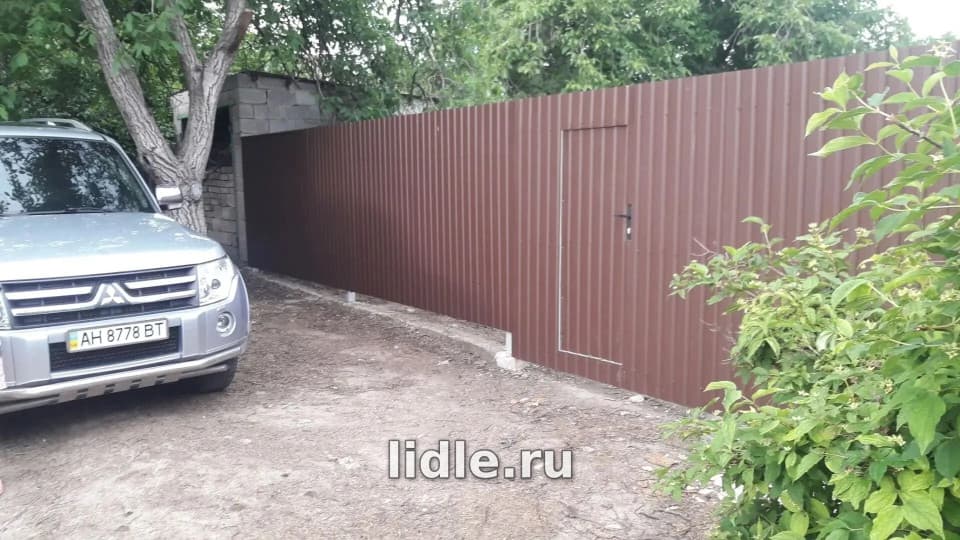 Фото объявления 3