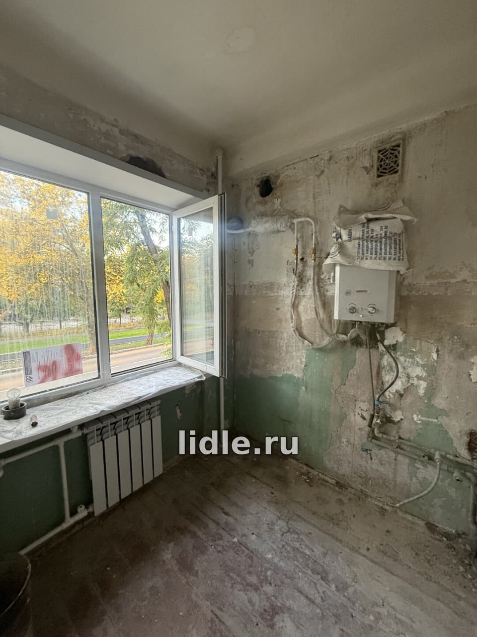 Фото объявления 3